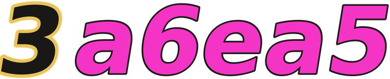 3a6ea5 logo